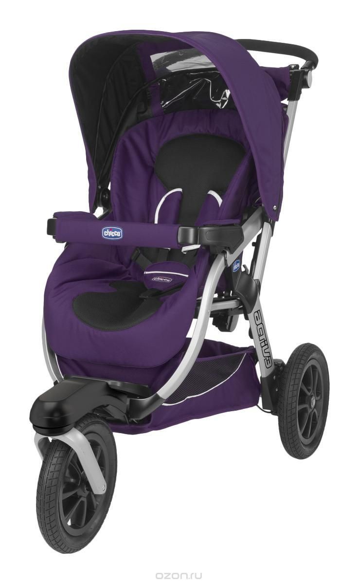  CHICCO ACTIV3 LAVENDER  20158 .jpg