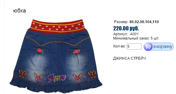 Новый рисунок (43).bmp