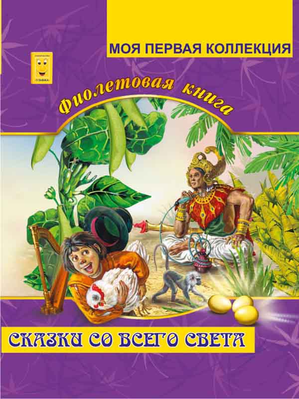 978-5-88944-151-9_    _42 +% !_25 +%