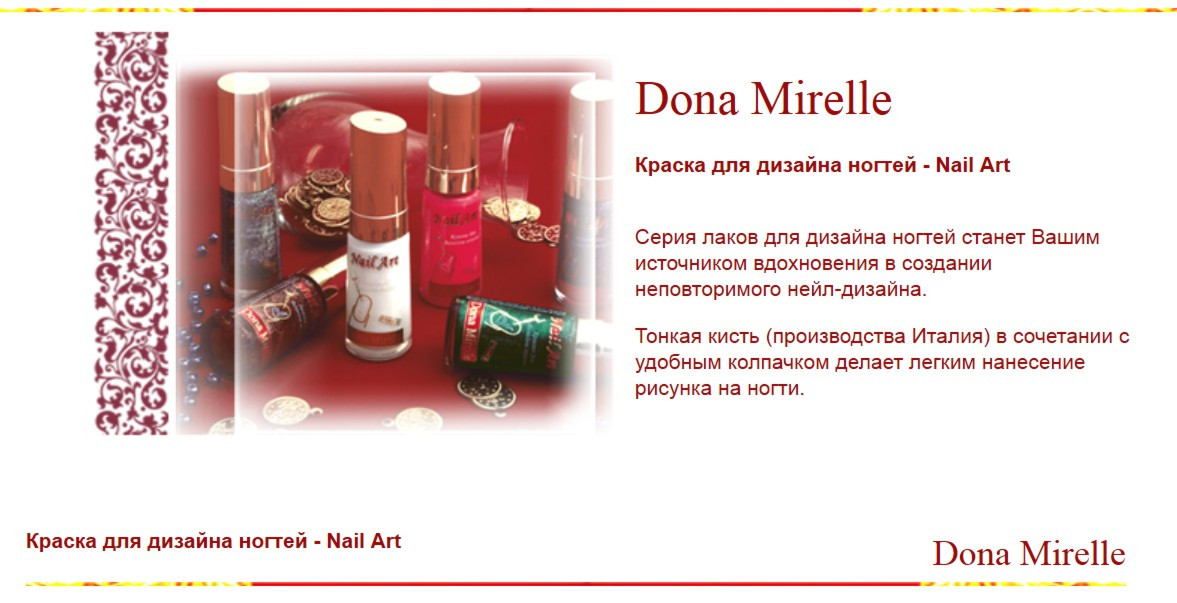 Dona Mirelle      - Nail Art  .