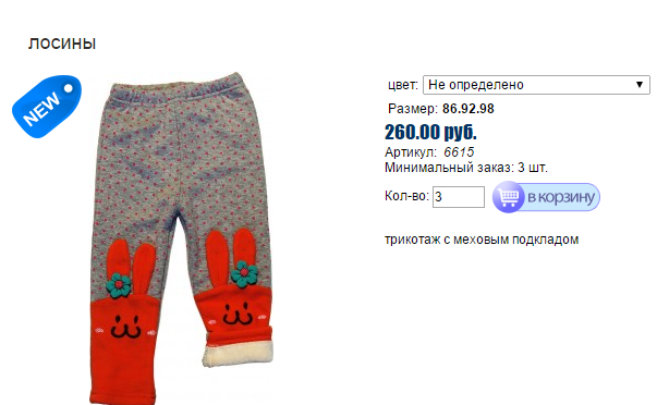 шошлб.bmp