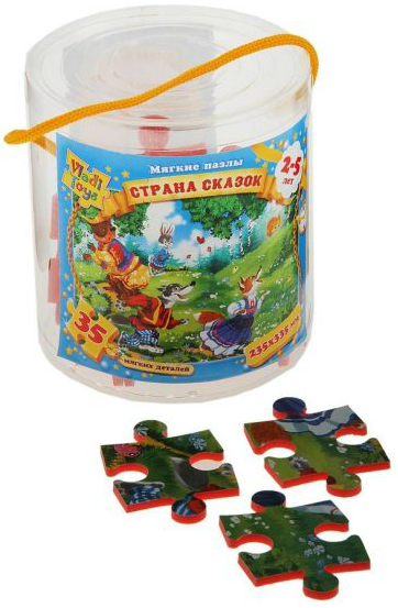 vladi-toys-strana-skazok-kolobok-vt1104-13-0.png