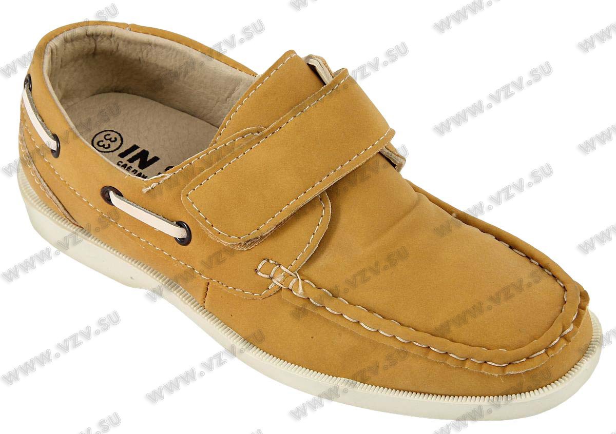 480 руб Размеры 33,34,35,36,37