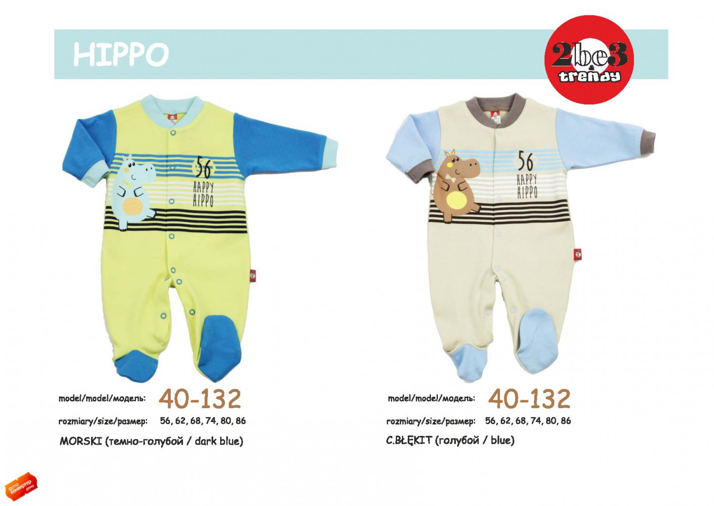 katalog 2015 hippo_page_10.jpg