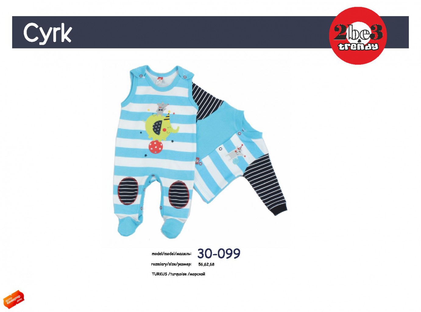 Katalog 2015 CYRK_page_08.jpg