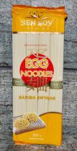 -   EGG NOODLES  300 - 74,80.