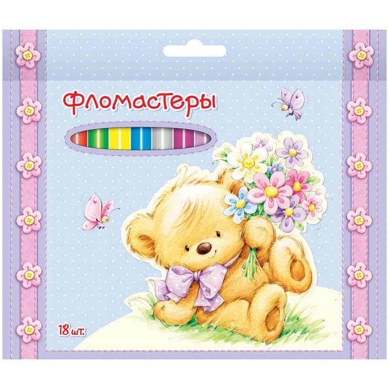 Фломастеры Мишки, 18цв., картон. уп., европодвес 82,64.jpg