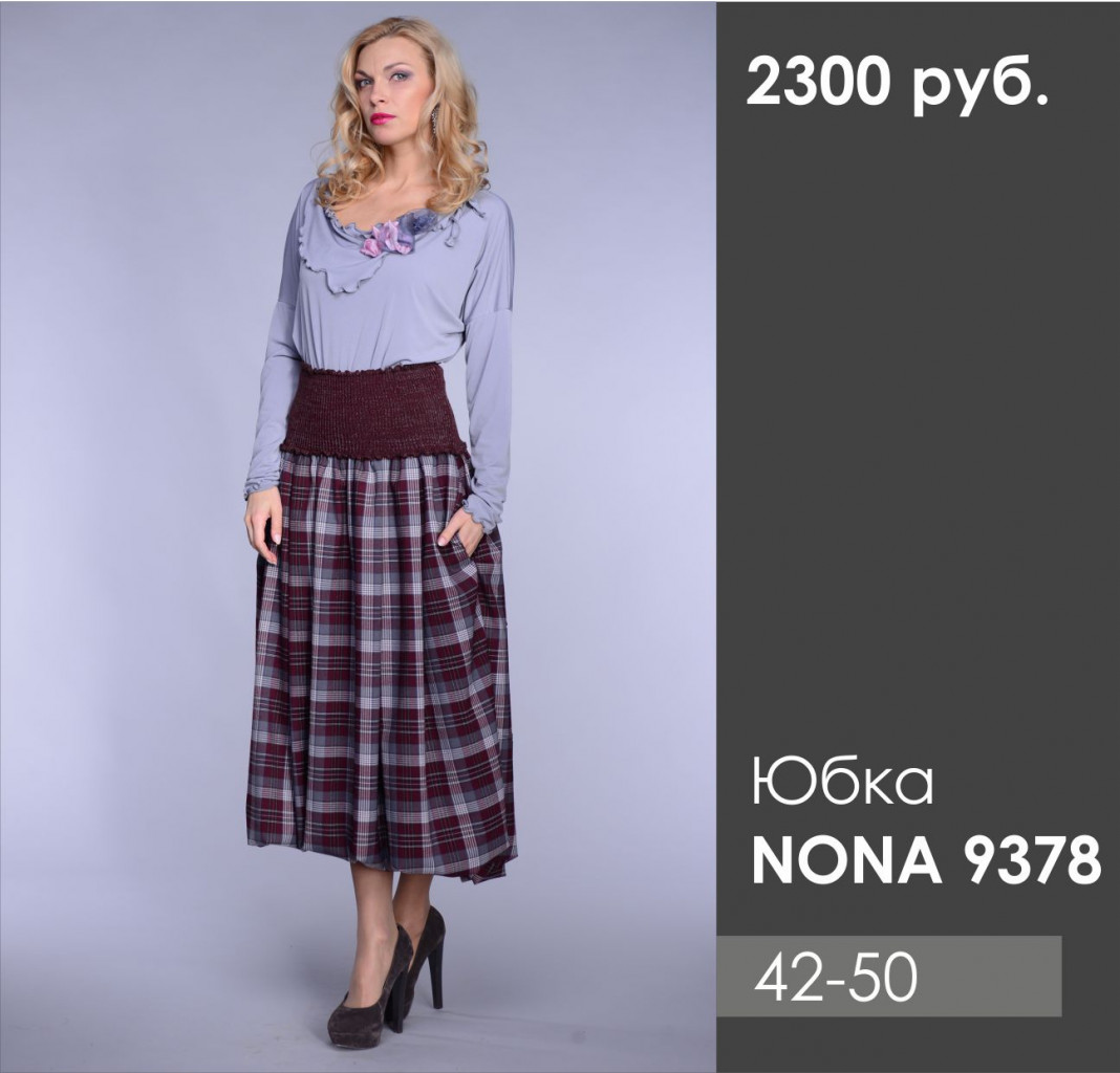 NONA 9378.jpg