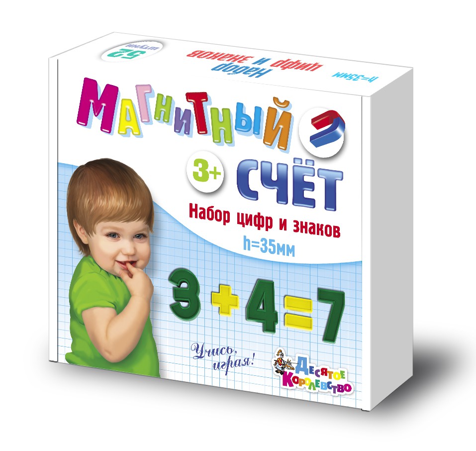  .    (h=35 ,52 .) .02023, 155+%