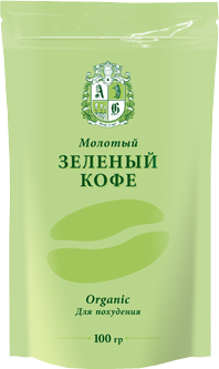 Молотый зеленый кофе 70+%.png