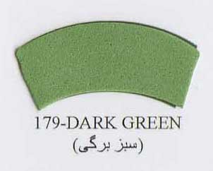 #179 DARK GREEN.jpg