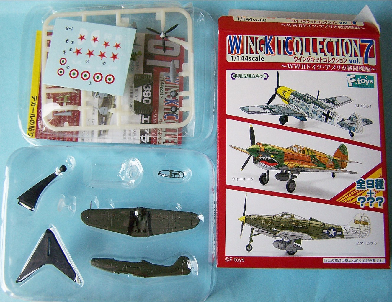 144 F-toys P-39 Soviet 1.jpg