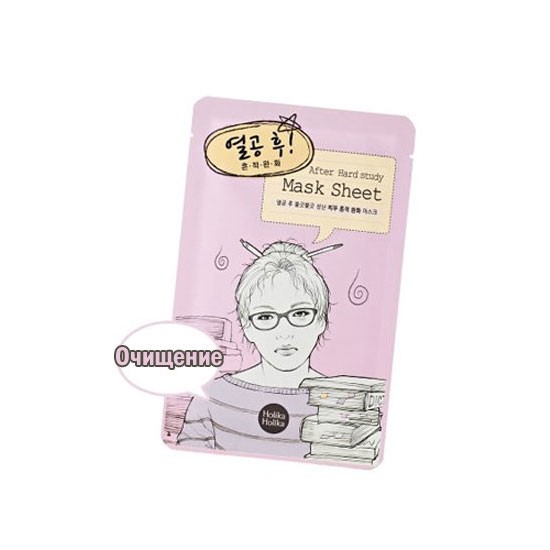 After Mask Sheet After Hard Study После усердной учебы 97руб