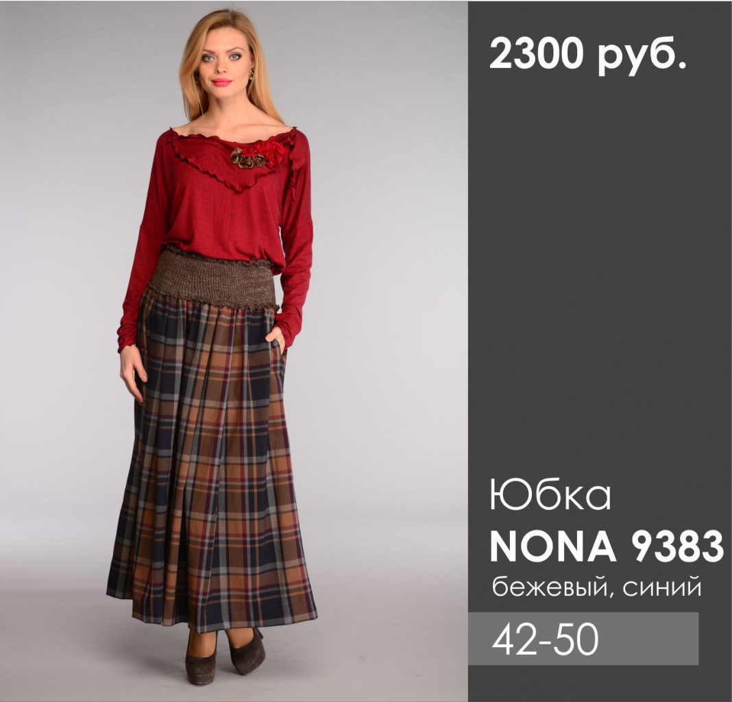 NONA 9383.jpg