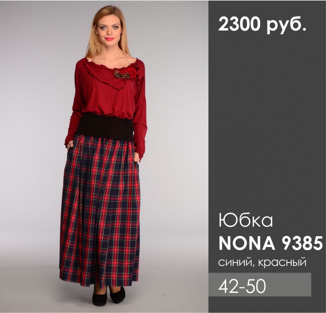 NONA 9385.jpg