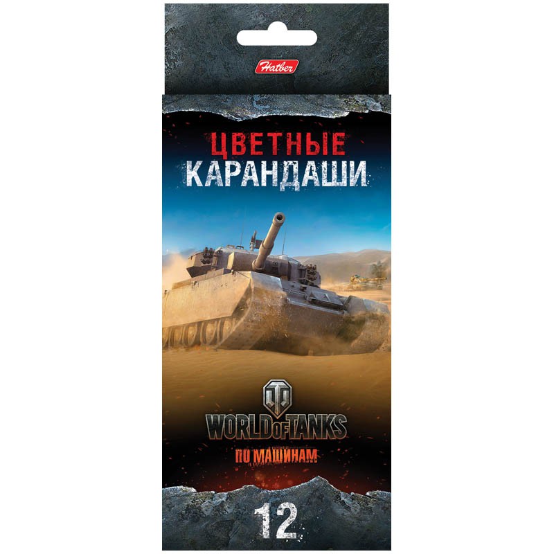  World of tanks 12., ., . .,  69,62.jpg