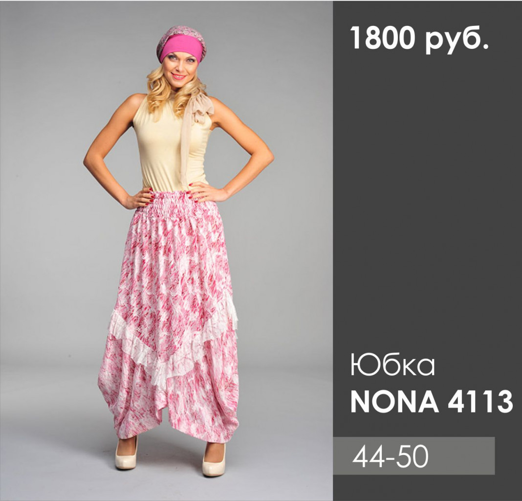 NONA 4113.jpg