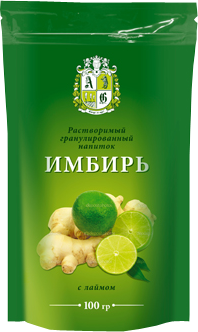 растворимый гранулированный напиток имбирь с лаймом - 126,79.png