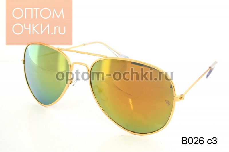  RAYSUN ,  -  130 .+ %