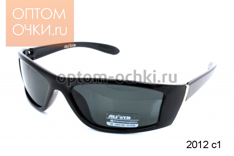 ALOYD polarized    | , ,  -------  130 .