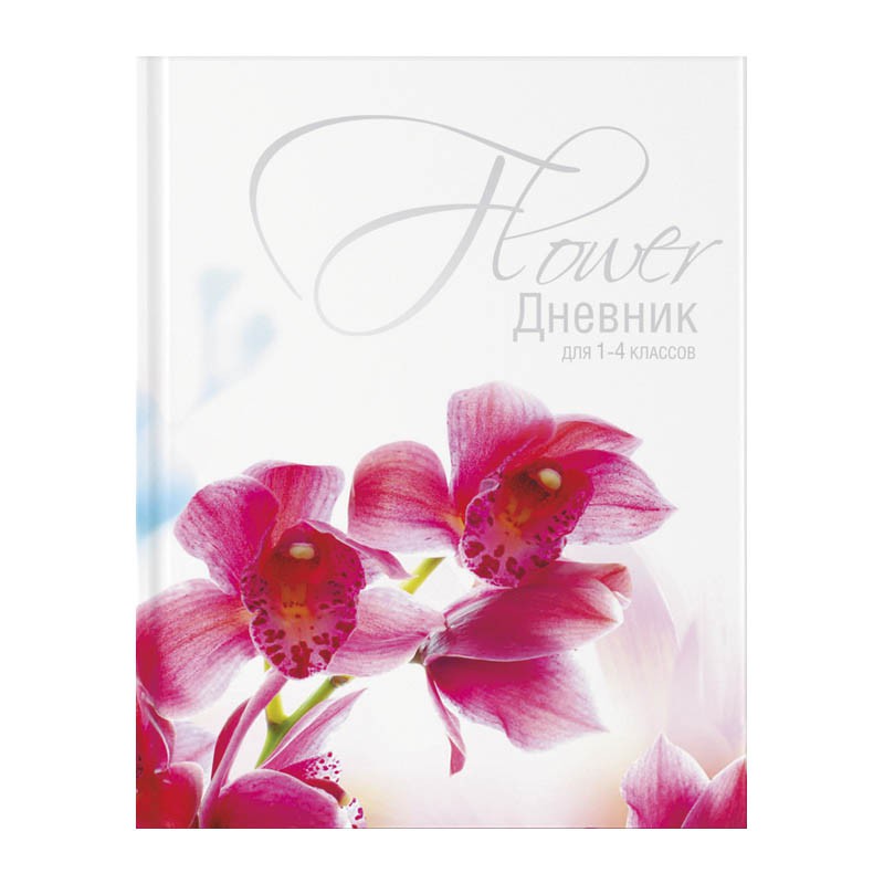 Дневник 1-4 кл. 48л. (твердый) Цветы на светлом, глянц. ламинация 37,82.jpg