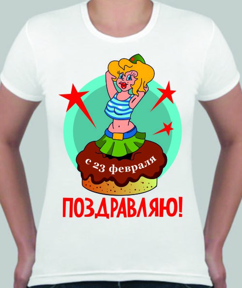 138.jpg