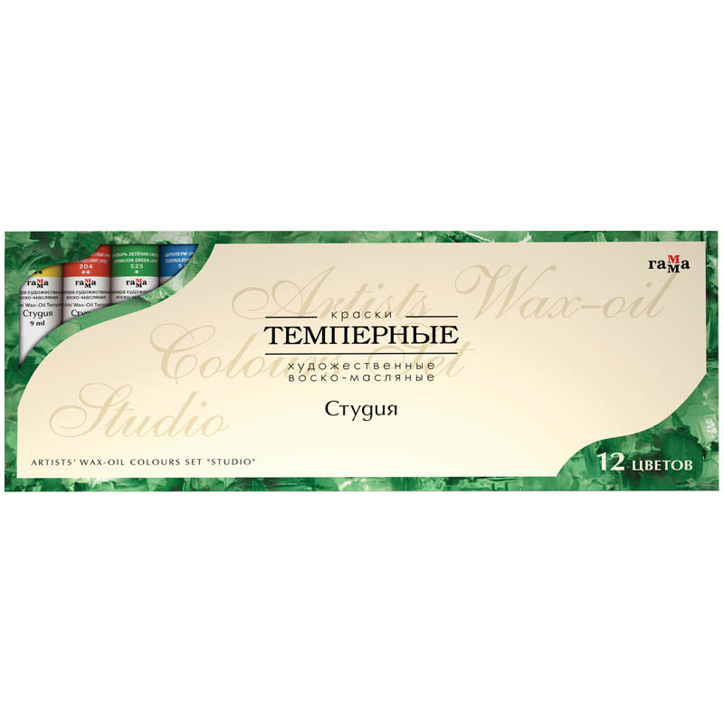 Краски темперные Студия 12 цветов, 9млтуба 274,34.jpg