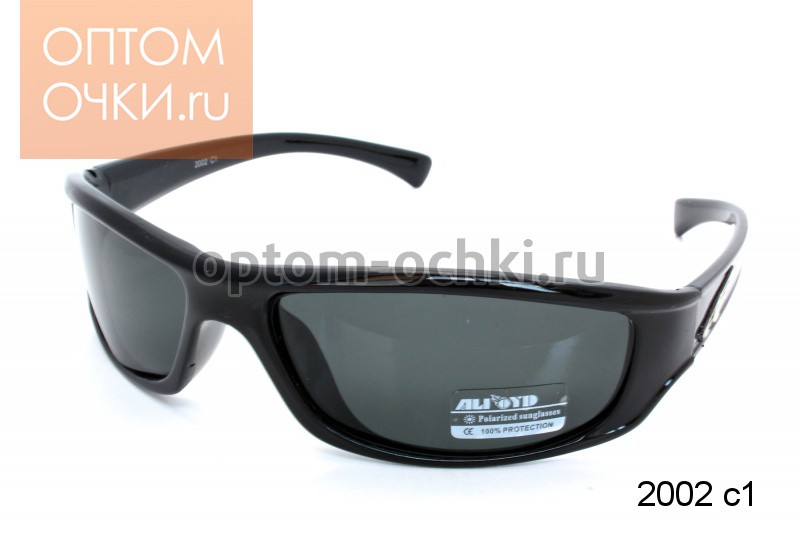 ALOYD polarized    | , ,  -------  130 .