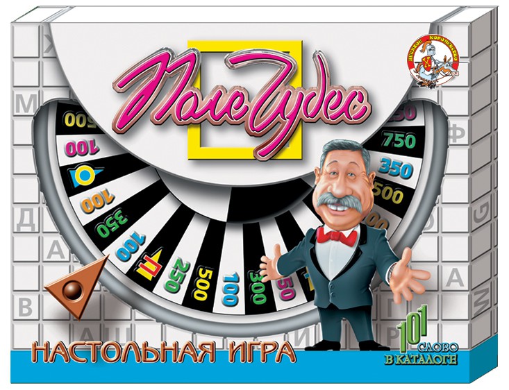   (...) . 00154, 600+%