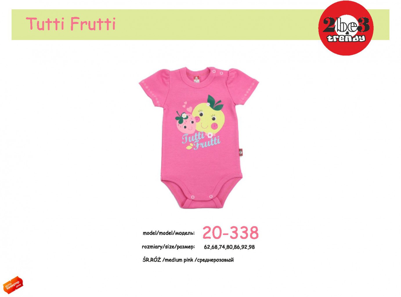 katalog 2015 tutti frutti (1)_page_04.jpg