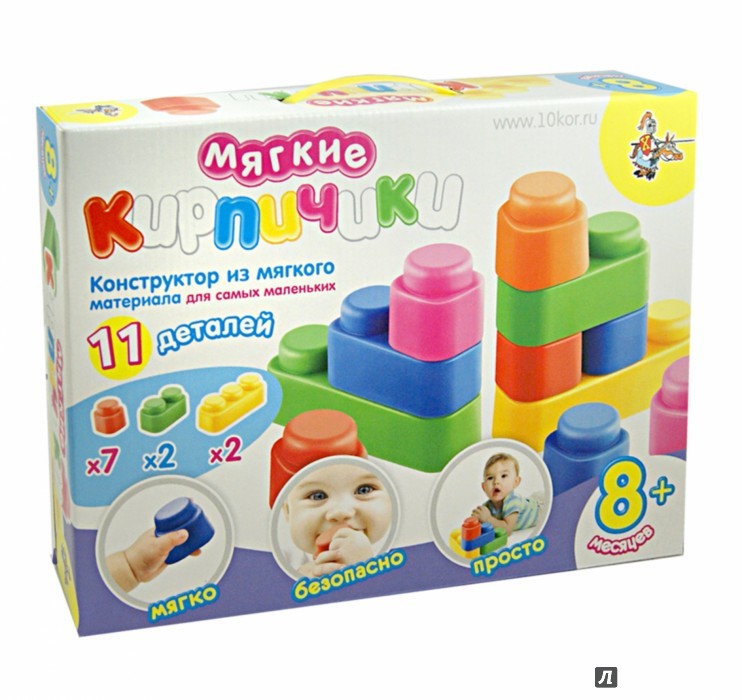 . 01583,  645 .,  70611