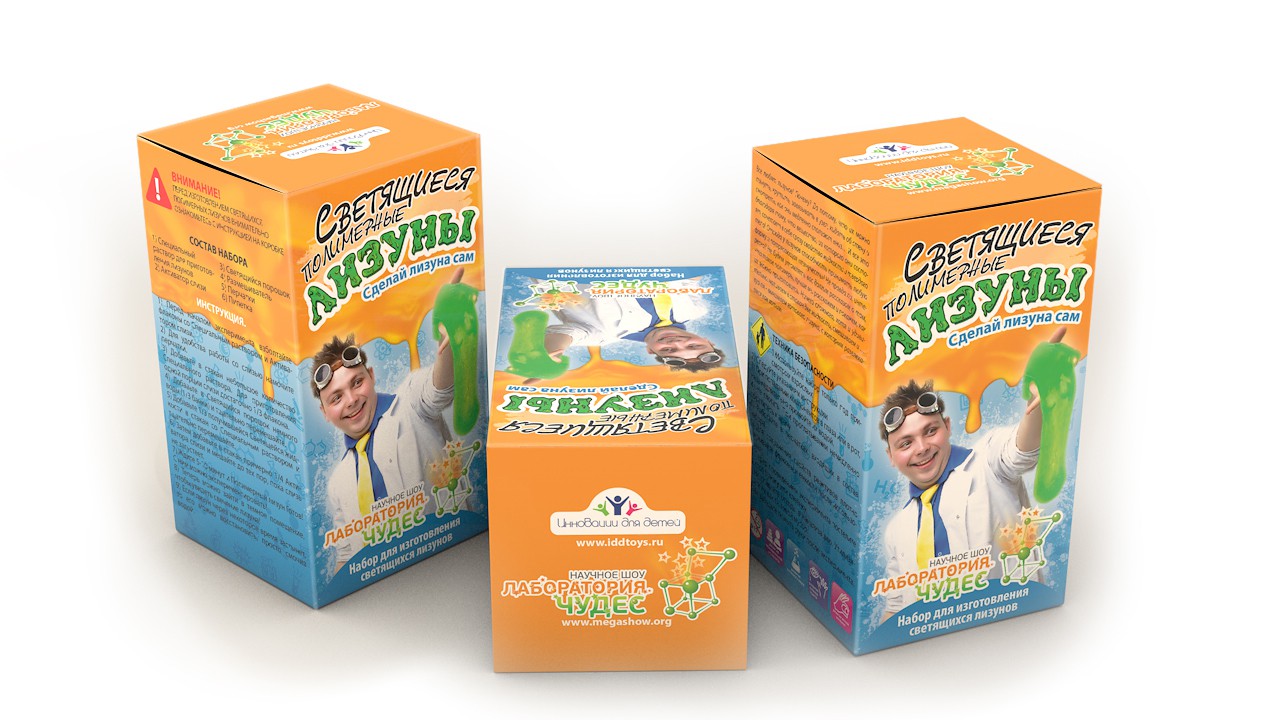 820_       _ 16 _299  +%