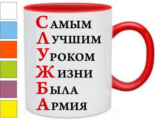 73.jpg