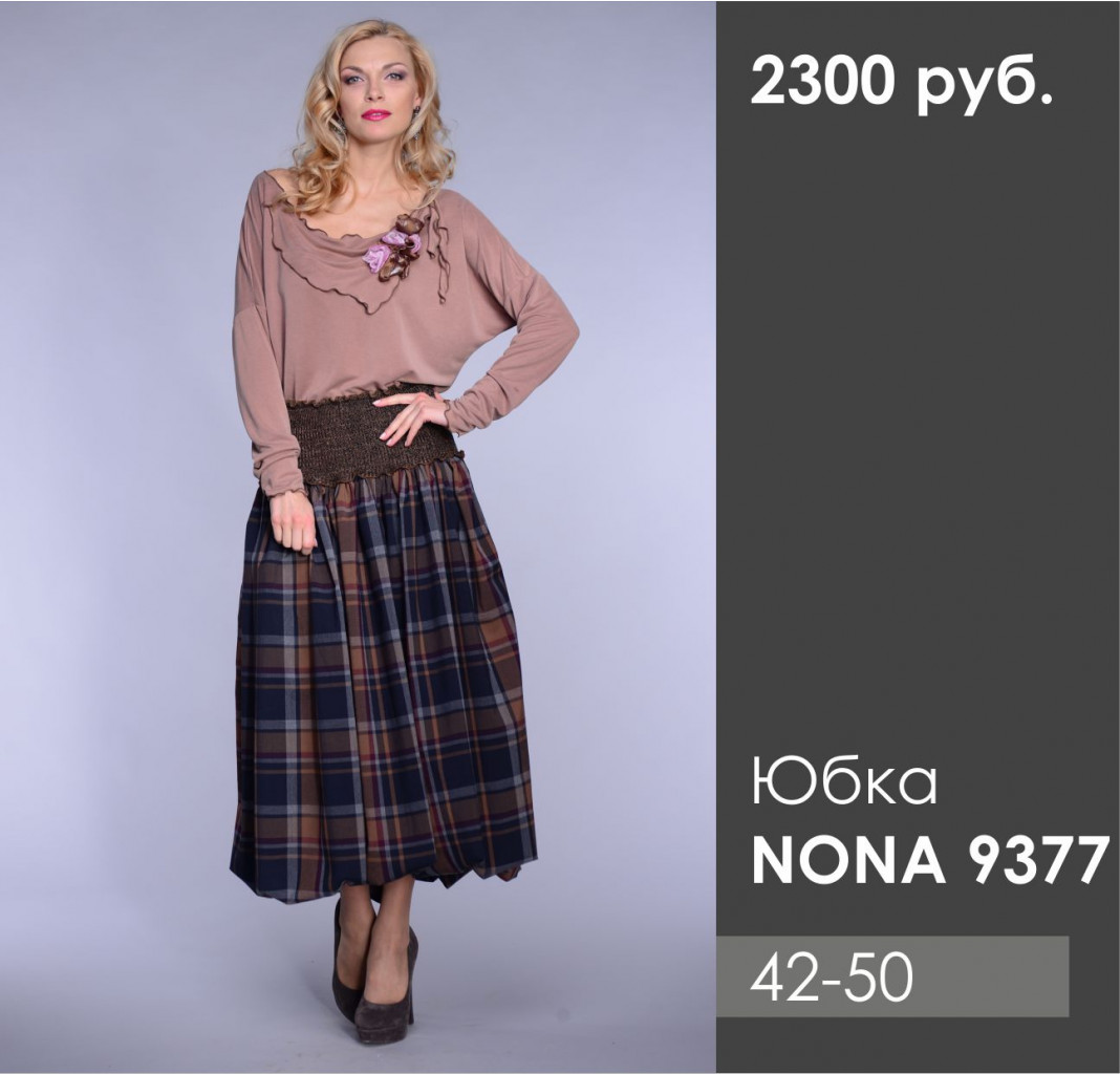 NONA 9377.jpg