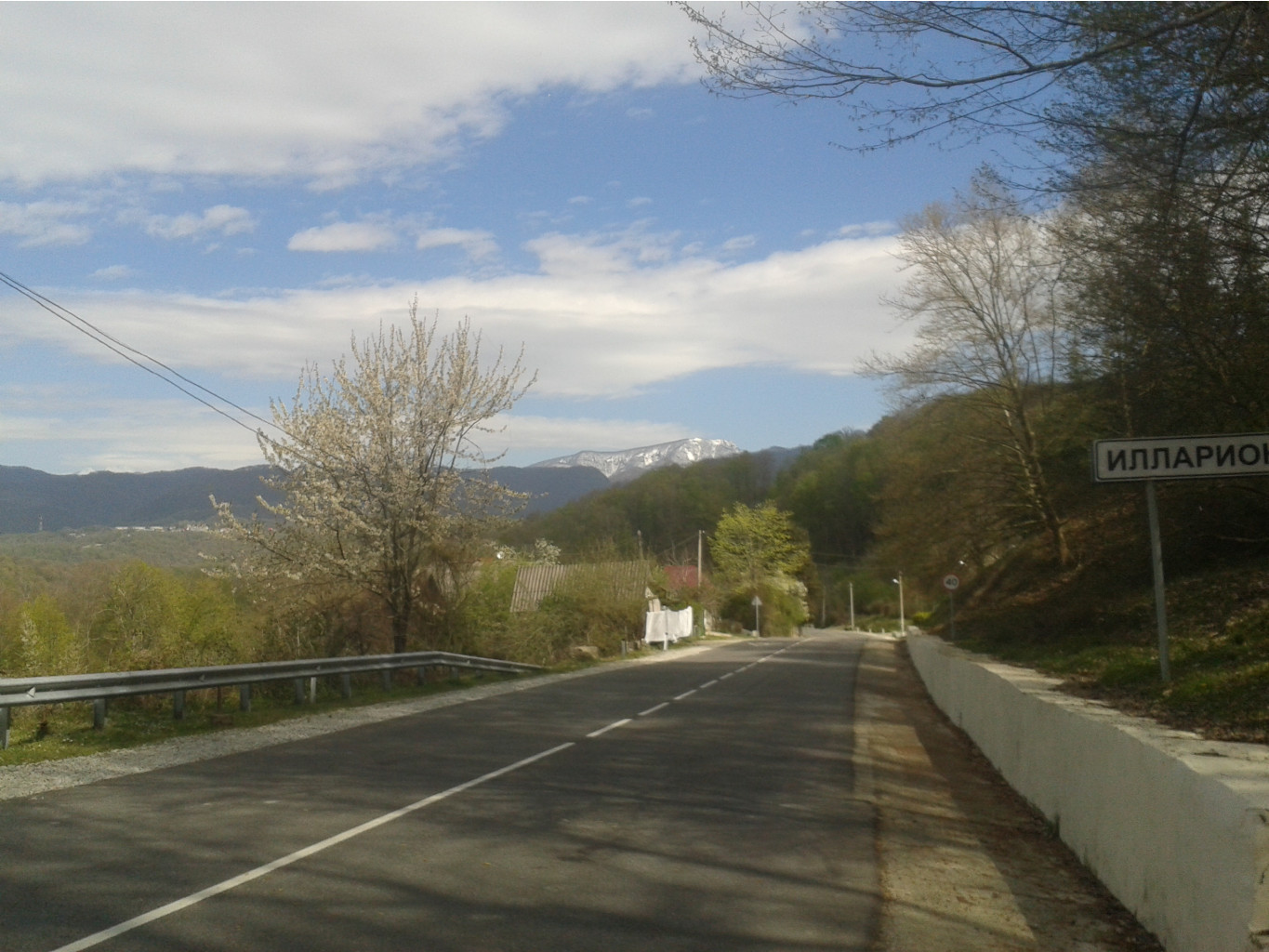 20150407_110005.jpg