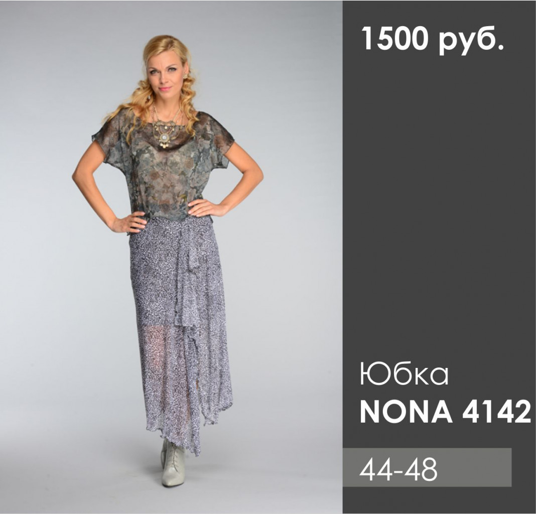 NONA 4142.jpg