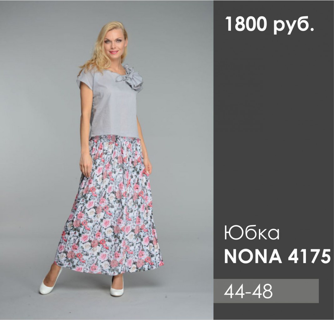 NONA 4175.jpg