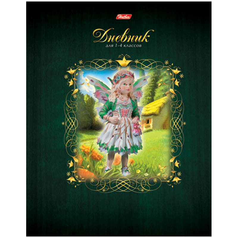 Дневник 1-4 кл. 48л. (твёрдый) Magic Girl, поролон, блестки, ляссе, перфор.уголок 54,15.jpg