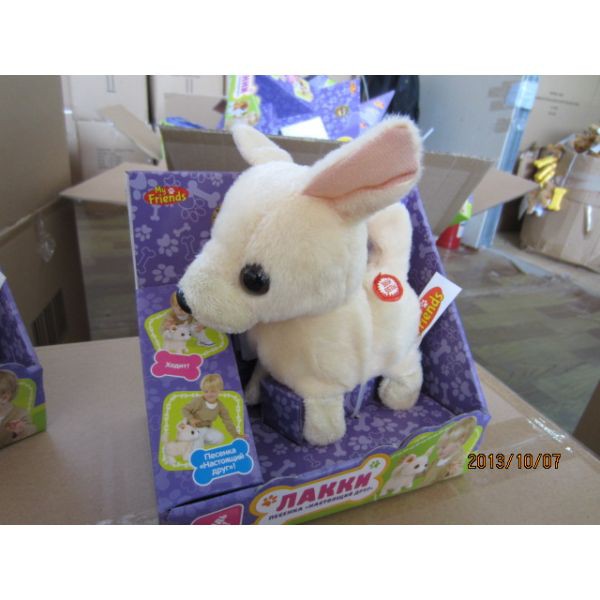 HTL1764    MY FRIENDS  17  ., ,  .  . . - 244,00.jpg