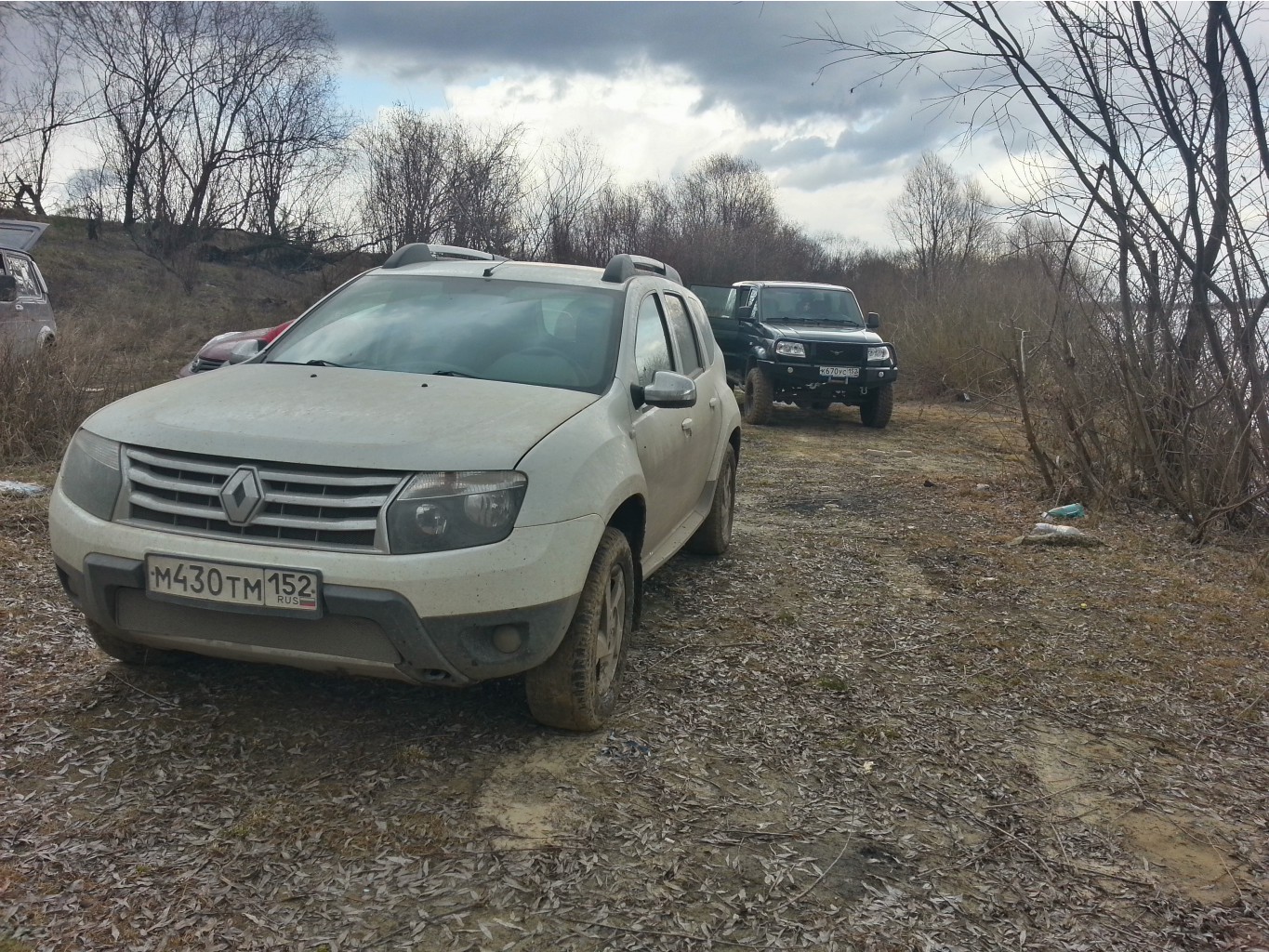 2015-04-18 14.11.27.jpg