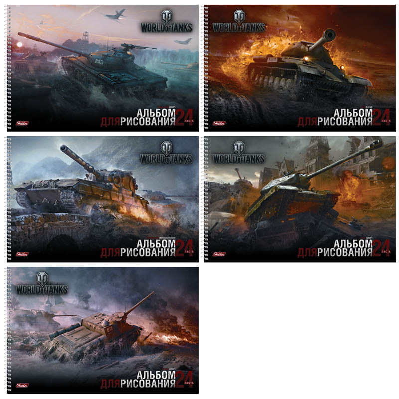 Альбом для рисования 24л. А4 на спирали Танки (WOT), тиснение, перфорация на отрыв 33,38.jpg