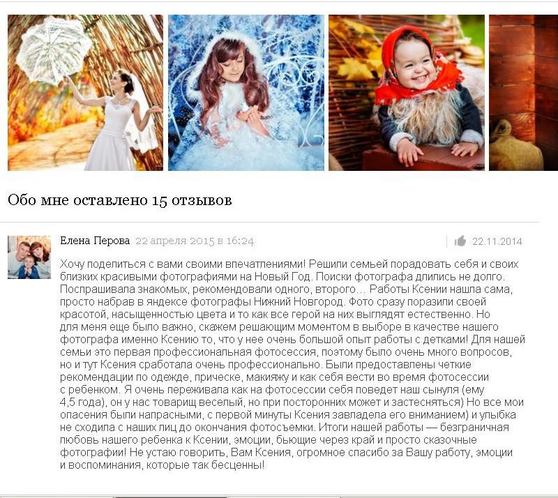 Безымянный235.JPG