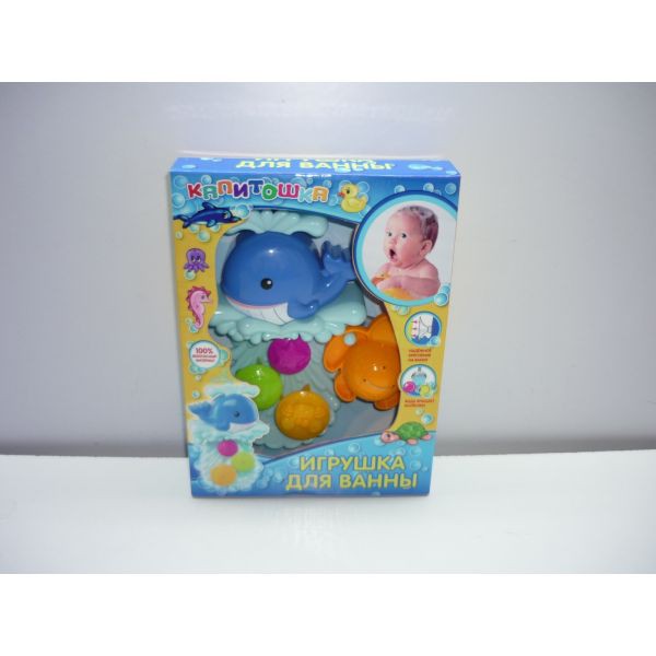 164574   .. ,  ,   8805  . . - 254,00.jpg