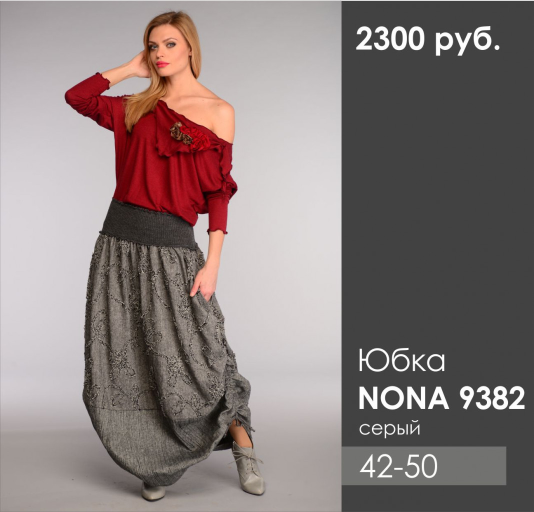 NONA 9382.jpg