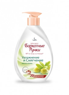 -    240 57.11 ..jpg