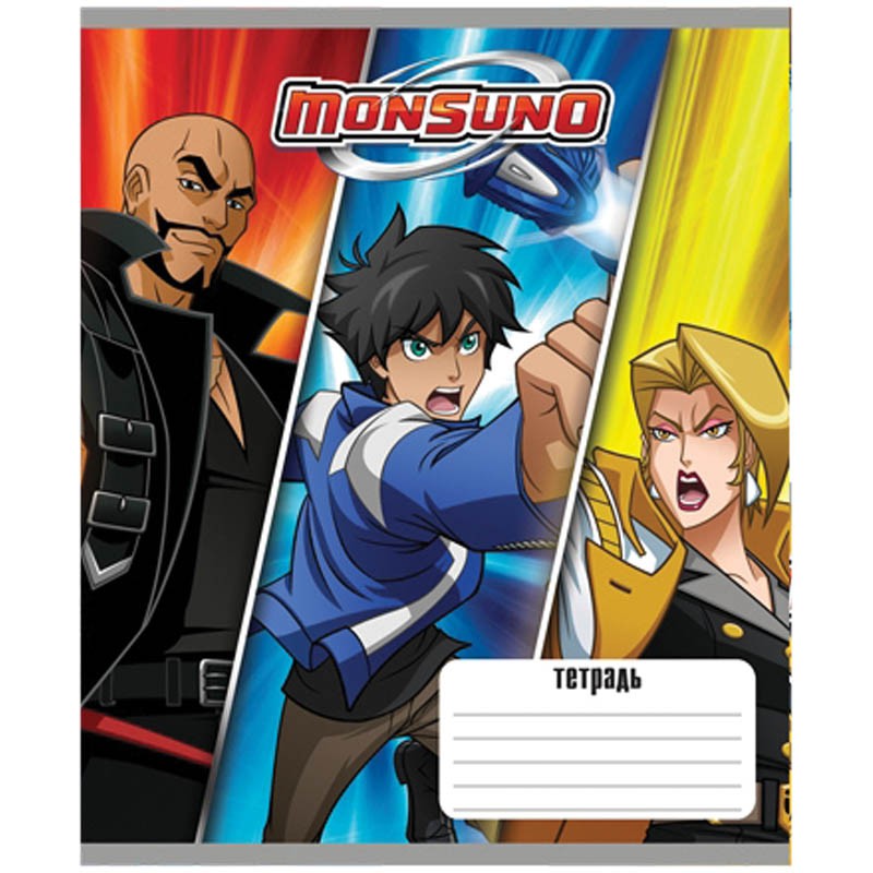 Тетрадь 12л. линия Monsuno 3,78.jpg