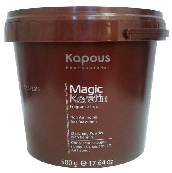 Kapous   