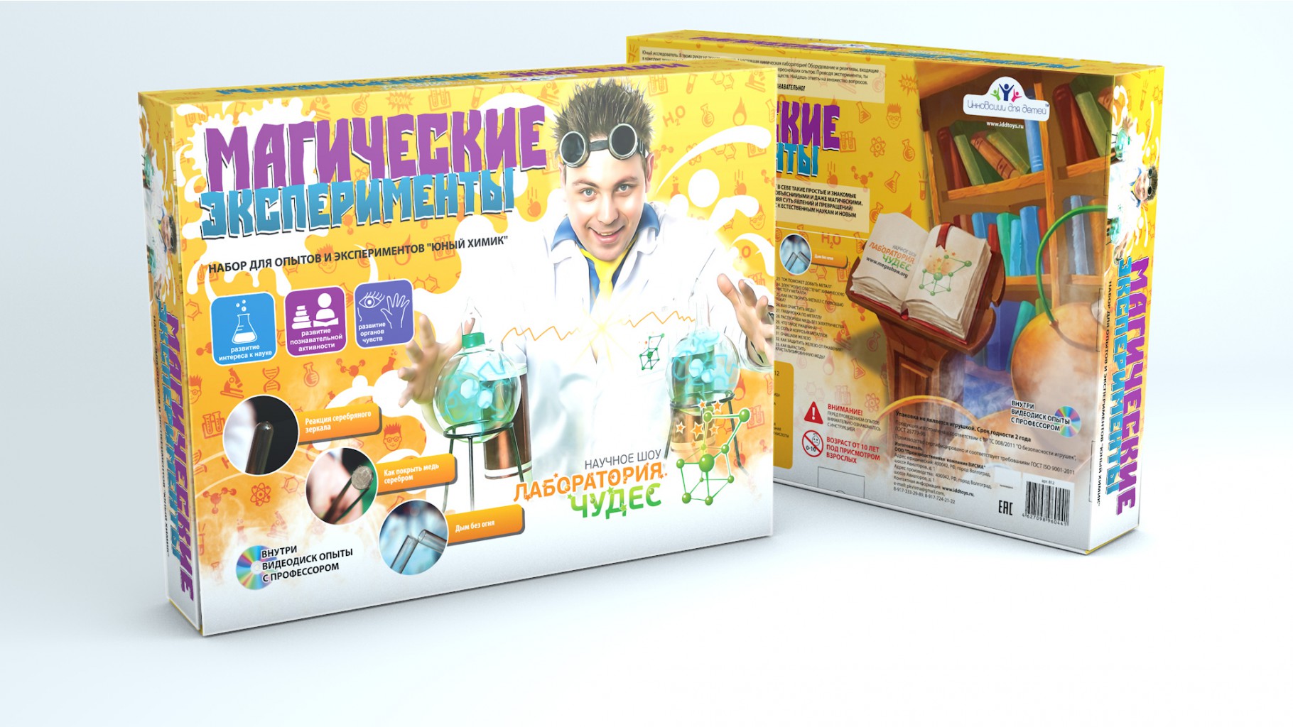 812_        _ 3 _1590+%