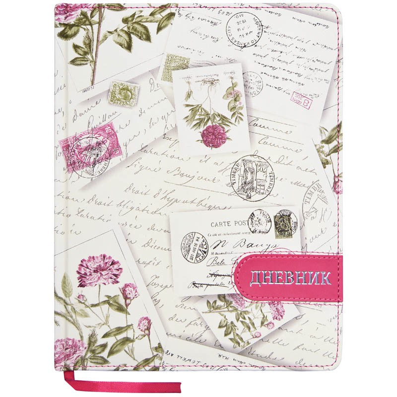 Дневник 1-11 кл. 48л. (твердый) Винтаж, иск.кожа, тонированный блок, ляссе, тиснение 133,50.jpg