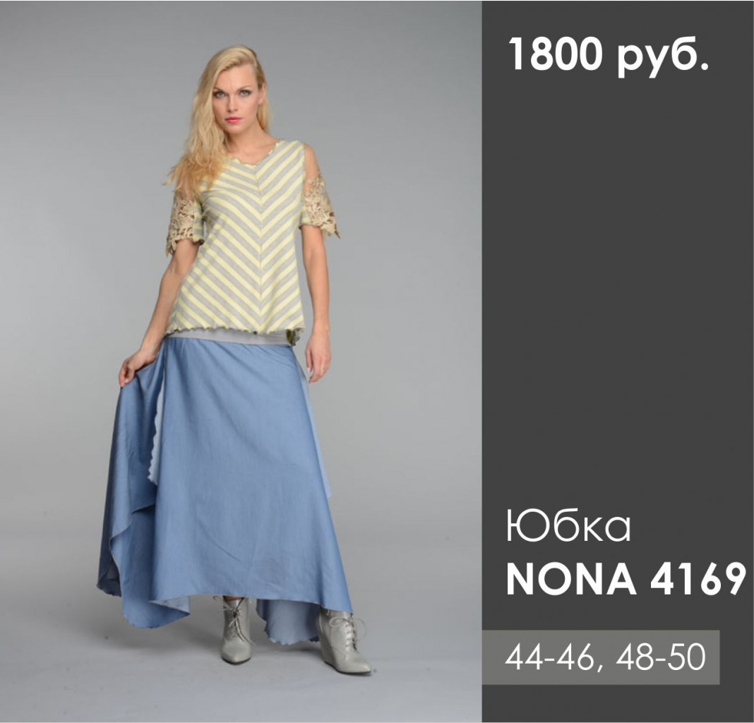 NONA 4169.jpg